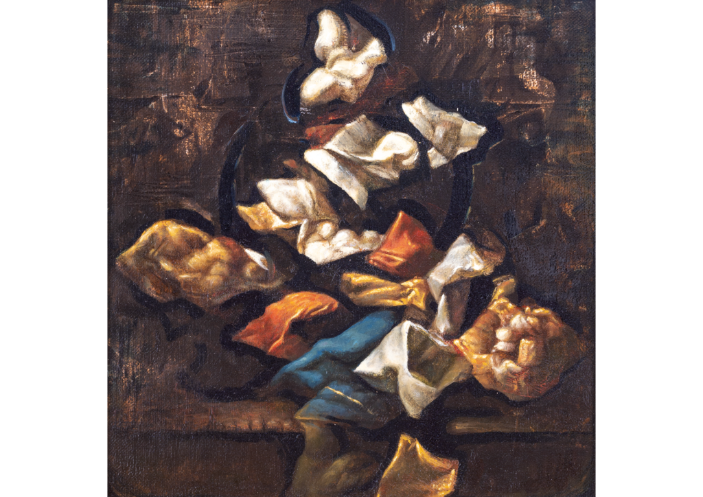 Daniel Pawłowski (ur. 1989), Deformacja Koncepcje #1, 2025