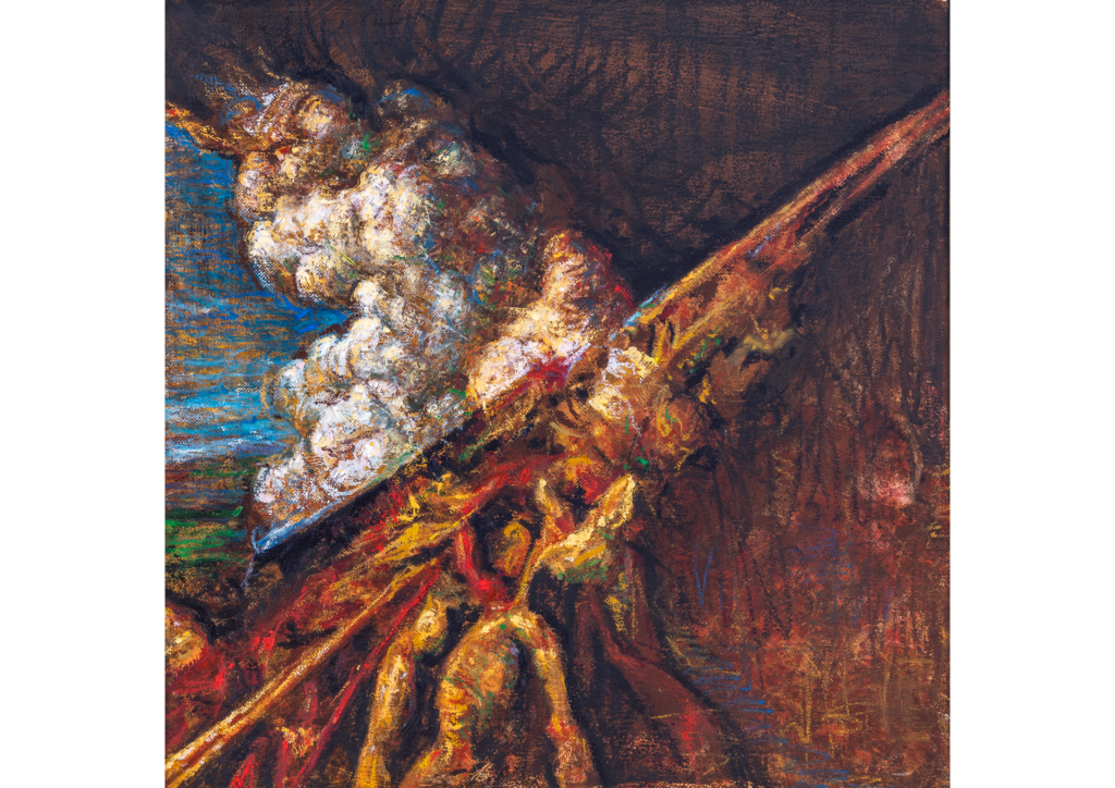 Daniel Pawłowski (ur. 1989), Deformacja Koncepcje #4, 2025