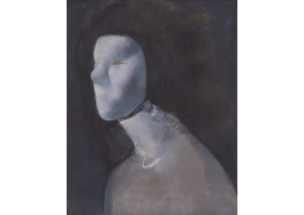 Weronika Pawłowska (ur. 1985), Emptiness, 2020